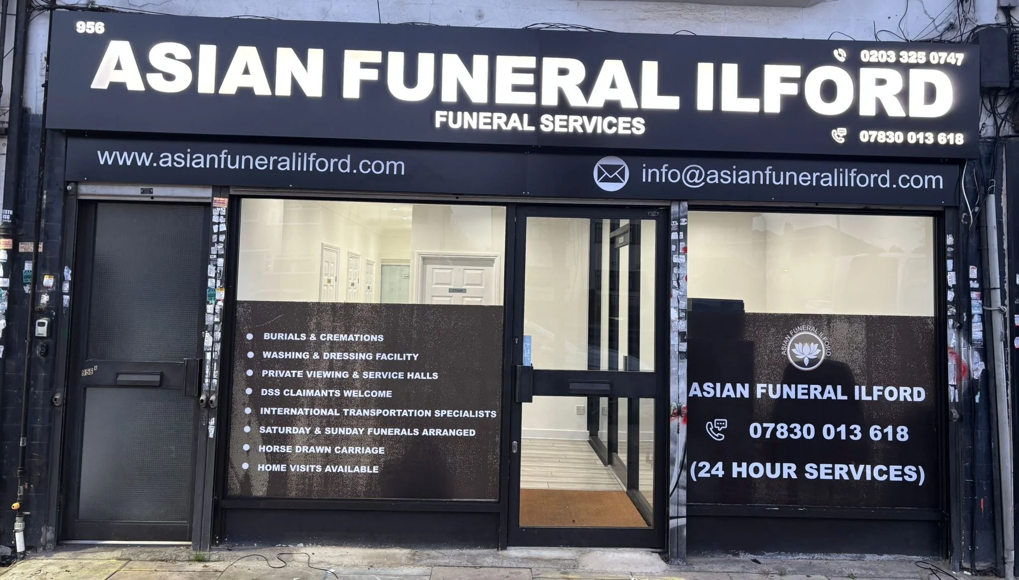 Asian Funeral Ilford shop entrance on Eastern Avenue, Ilford